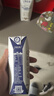 蒙牛【新鲜日期】特仑苏纯牛奶250ml*16盒 家庭早餐 送礼盒装 实拍图
