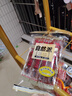 自然派蜜汁猪肉脯75g/袋 老字号肉脯肉干休闲零食香港风味特产怀旧小吃 实拍图