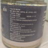 鱻谣蟹黄酱100g 蟹黄+蟹肉 秃黄油拌饭拌面酱 实拍图