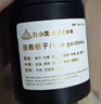 江小熏车载香薰香氛除味除醛固体车载香膏汽车香水摆件栀子室内 实拍图