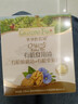爷爷的农场有机核桃油亚麻籽油辅食油63ml*2 凉拌热炒礼盒 赠婴儿宝宝辅食谱 实拍图