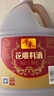千禾 花雕料酒10度1.75L 花雕酒 炒烧炖煮 去腥解膻 黄酒家庭装 实拍图