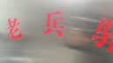 公司门牌门头牌匾铜牌定制不锈钢广告牌金属招牌厂牌牌子铭牌钛金 30x40cm金色-彩印-升级光油工艺 实拍图