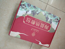 同仁堂海盐袋热敷包热敷袋理疗袋电加热理疗膝盖热敷艾灸艾草 护膝绿 实拍图