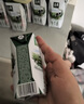 伊利【新鲜日期】金典纯牛奶整箱 200ml*24 3.6g乳蛋白礼盒装 3-4月 实拍图