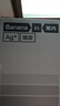 蕉内（Bananain）301P莫代尔内裤男士棉裆10A抗菌透气运动男生冰丝四角夏季礼盒3件 黑色+磁铁黑+石墨灰 3条 XL 实拍图