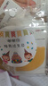 巧巧兔儿童生日手提透明伴手礼袋子礼品袋实用幼儿园送礼物小学生空包装 实拍图