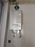 林内（Rinnai）【小蛮腰Pro plus】16升极光灰燃气热水器  超能恒温芯 恒温热水器上门安装 16GD33（JSQ31-GD33） 实拍图