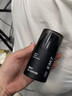爵威尔水凝皙美白防晒霜男士SPF50+PA+++户外防嗮隔离霜军训防水防汗jwe 水凝皙防晒霜1瓶SPF50+PA+++ 50g 实拍图