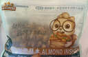 三只松鼠量贩袋装草本味纸皮核桃500g 每日坚果炒货休闲零食品 实拍图