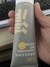 C咖双管洗面奶80g氨基酸清洁控油洁面乳去黑头角质可卸妆卸防晒男女 实拍图