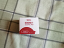 三诺安诺心酒精湿巾独立消毒湿巾家用便携式 75%酒精棉片 50片 实拍图