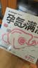 爱康尼孕妇口罩KP95防甲醛专用防二手烟新办公室防病毒灭菌高颜值白色 实拍图