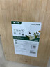 双枪菜板 切菜砧案板家用食品级高山楠竹加厚菜板刀板粘板40*30*2.5cm 实拍图