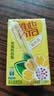 维他奶维他菊花植物饮料250ml*24盒 杭白菊 菊花茶 家庭聚会 分享装 实拍图