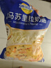 妙可蓝多马苏里拉芝士碎450g*2 奶酪碎 焗饭披萨拉丝烘焙原料 国产冷冻 实拍图