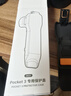 漾菲斯适用大疆pocket4保护套云台保护壳硅胶套dji osmo口袋相机镜头屏幕云台配件防刮防摔 实拍图