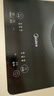 美的（Midea）家用电磁炉电陶炉电池炉2200W大功率猛火新型电磁灶一体微晶面板爆炒炒菜智能定时火锅炉MC-22MB06 实拍图