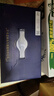 蒙牛特仑苏嗨Milk脱脂纯牛奶250ml*10盒 0脂肪 精美京绣送礼盒装 实拍图