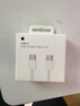 Apple/苹果 60W type-c充电线-1米 usb-c手机数据线 原装旗舰店苹果iPhone 17 Pro Max iPad快充线 实拍图