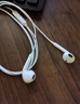 纽曼（Newmine）【金榜】NM-LK06 半入耳式线控有线耳机 手机耳机 音乐耳机 3.5mm接口 电脑笔记本手机适用 白色 实拍图