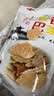 乡气农家锅巴老式非油炸安徽特产小零食小吃大米小吃休闲食品怀旧食品 原味 500g*1袋 【送辣酱】 实拍图