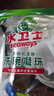 水卫士洗碗机洗碗凝珠闪电珠26颗 洗碗机洗涤清洁剂洗碗粉洗碗块312g 实拍图
