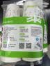 茶花 一次性纸杯子40只装225ml大号原浆加厚办公商务家用水杯咖啡杯 实拍图