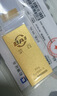 菜百首饰“财富”投资金条 足金Au999.9黄金金砖 投资 收藏礼品 “财富”金条 20克(不支持7天无理由退换货) 实拍图