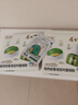 润本电蚊香液驱蚊液45ml*8瓶+2个定时加热器驱蚊防蚊蚊香童锁款 实拍图