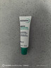 贝德玛（BIODERMA）【618】粉水敏感肌洗卸温和不伤肤卸妆水水润清爽500ml 实拍图