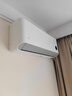 小米米家空调 【新品】巨省电26款 1.5匹 一级能效  空调挂机 35GW-PG15/N2A1【整机十年质保】 实拍图