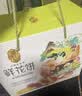 潘祥记4口味鲜花饼 云南特产早餐零食糕点紫薯/茉莉 40枚2斤礼盒 实拍图