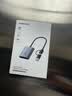 绿联USB/Type-C3.2Gen2x2高速读卡器 专业读卡支持cfeb存储卡8K素材20Gbps传输多功能适用相机手机电脑 实拍图
