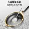 美的（Midea）电炒锅 电火锅 电蒸锅 电煮锅家用多功能 炒菜锅一体不沾5.5L上蒸下煮电热锅 HCG3215 配蒸笼木铲 实拍图