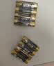 【可拍多单】5号7号电池大容量电视空调遥控器闹钟五号玩具耐用电池汉达 5号电池3支装 实拍图
