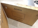 索尼（SONY）KD-43X85K 43英寸 4K HDR 全面屏安卓智能液晶平板电视机 X1芯片 广色域 120Hz 实拍图