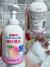 贝亲（Pigeon）洗发水沐浴露 含桃叶精华 婴儿洗发沐浴二合一 500ml IA209 实拍图