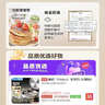 美的（Midea）电饼铛 小钢炮0涂层316L不锈钢电饼档 家庭用40mm超深双面加热 煎饼锅烤肉锅烙饼锅早餐机电煎锅s1 实拍图