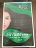 五贝子染发剂染头发霜焗油膏自然黑刺激小男女遮盖白发 黑褐色（盖少量细软白发） 实拍图