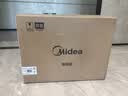 美的（Midea）40L大容量多功能电烤箱家用专业烘焙 上下独立控/温机械操控/四层烤位MG38CB-AA三代 实拍图