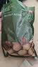 京东京造桂圆干 500g莲子百合银耳绿豆枸杞煲汤泡茶甜品 实拍图