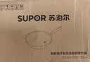 苏泊尔（SUPOR）有钛铁不粘炒锅无涂层锤纹铁锅不粘锅炒菜锅燃气电磁炉通用 实拍图