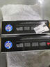 惠普（HP）原装47a CF247A硒鼓 适用 hpM17a/17w/M29a/M30a/M30w打印机墨盒 CF247A双支装（约2800页） 实拍图