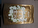 吴裕泰茉莉花茶叶 茉莉金尖 浓香型特种50g 七窨高芽回甘 袋装送礼 实拍图