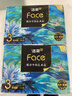 洁柔抽纸 艺术油画Face4层100抽*3包 可湿水面巾纸湿水柔韧 亲肤细腻 实拍图