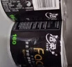 洁柔有芯卷纸 黑Face4层140克*30卷 厚韧耐用 卫生纸卷筒纸纸巾整箱 实拍图