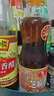 鲁花 食用油 物理压榨 芝麻香油（凉拌 调味 烹饪 火锅） 350ml 实拍图