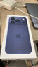 Apple/苹果【点击“立即领取”享补贴】iPhone 17 Pro 256GB 深蓝色 支持移动联通电信5G 双卡双待手机 实拍图