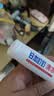 ADULTDINGDING舒缓止痒膏30g儿童舒缓红痒清凉膏蚊虫叮咬多效止痒退红便 实拍图